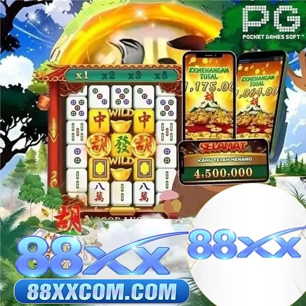 88xx